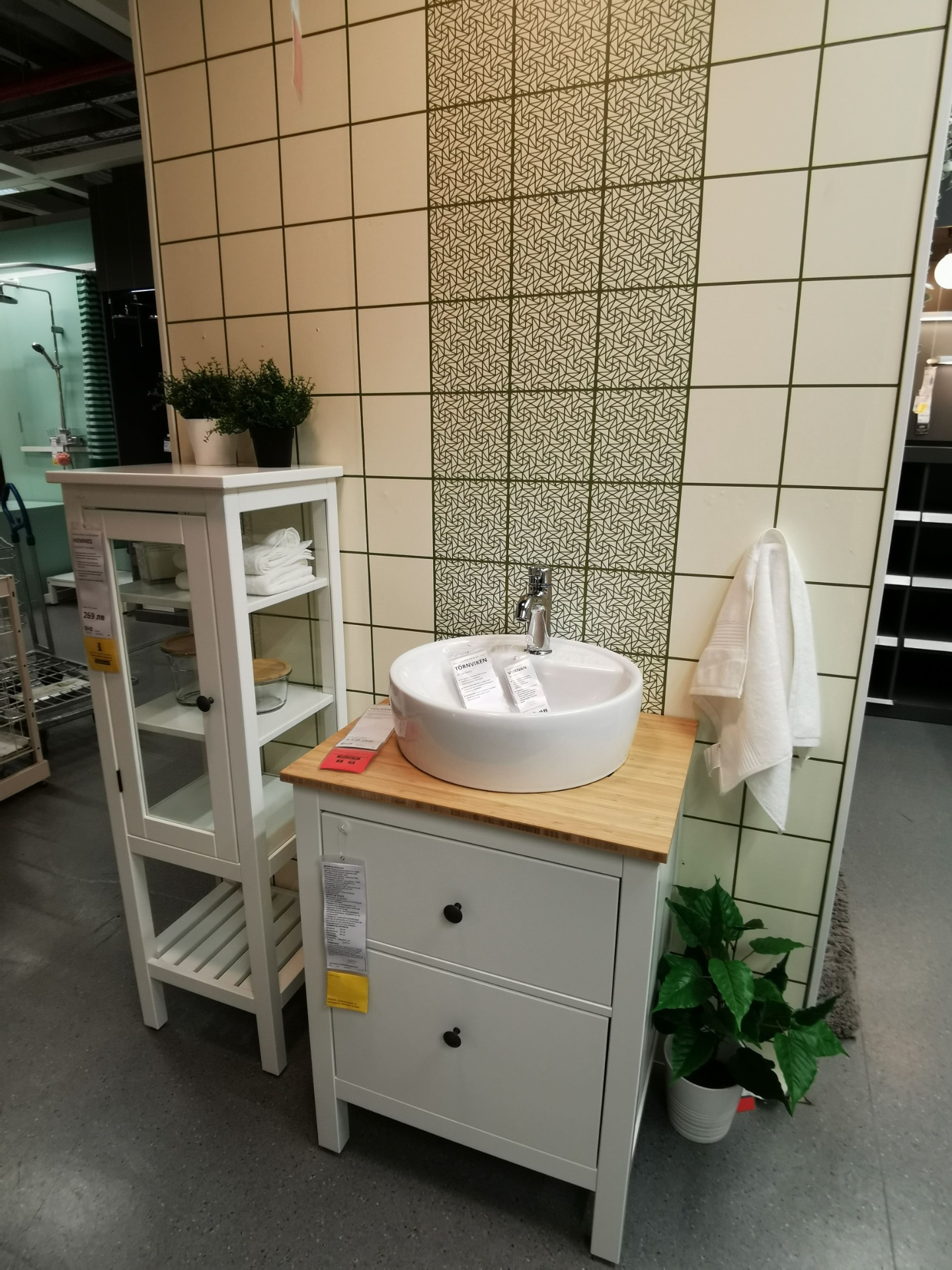 Upgrade Your Bathroom with 10 Vanities from IKEA